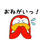 毎日使える❤️赤ペンちゃん（個別スタンプ：7）