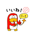 毎日使える❤️赤ペンちゃん（個別スタンプ：9）
