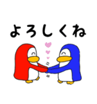 毎日使える❤️赤ペンちゃん（個別スタンプ：11）