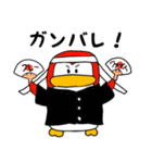 毎日使える❤️赤ペンちゃん（個別スタンプ：12）
