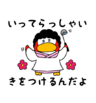 毎日使える❤️赤ペンちゃん（個別スタンプ：15）