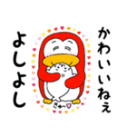 毎日使える❤️赤ペンちゃん（個別スタンプ：18）