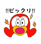 毎日使える❤️赤ペンちゃん（個別スタンプ：21）