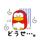 毎日使える❤️赤ペンちゃん（個別スタンプ：23）
