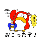 毎日使える❤️赤ペンちゃん（個別スタンプ：24）