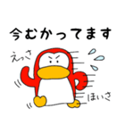 毎日使える❤️赤ペンちゃん（個別スタンプ：27）