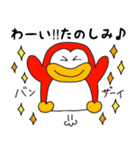 毎日使える❤️赤ペンちゃん（個別スタンプ：30）