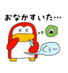毎日使える❤️赤ペンちゃん（個別スタンプ：33）