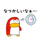 毎日使える❤️赤ペンちゃん（個別スタンプ：38）