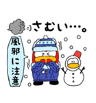 毎日使える❤️赤ペンちゃん（個別スタンプ：40）