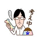ゴンちゃん・ゆうちゃん・おたけさんの日常（個別スタンプ：4）