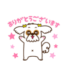 ゴンちゃん・ゆうちゃん・おたけさんの日常（個別スタンプ：5）