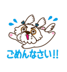 ゴンちゃん・ゆうちゃん・おたけさんの日常（個別スタンプ：6）