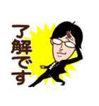 ゴンちゃん・ゆうちゃん・おたけさんの日常（個別スタンプ：8）