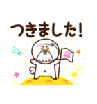 ゴンちゃん・ゆうちゃん・おたけさんの日常（個別スタンプ：10）