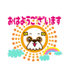 ゴンちゃん・ゆうちゃん・おたけさんの日常（個別スタンプ：13）