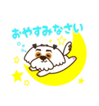 ゴンちゃん・ゆうちゃん・おたけさんの日常（個別スタンプ：14）