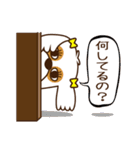 ゴンちゃん・ゆうちゃん・おたけさんの日常（個別スタンプ：15）