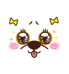 ゴンちゃん・ゆうちゃん・おたけさんの日常（個別スタンプ：17）