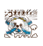 ゴンちゃん・ゆうちゃん・おたけさんの日常（個別スタンプ：30）