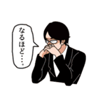 ゴンちゃん・ゆうちゃん・おたけさんの日常（個別スタンプ：33）