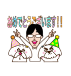 ゴンちゃん・ゆうちゃん・おたけさんの日常（個別スタンプ：40）