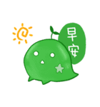 The Special : Miracle UMA.（個別スタンプ：3）
