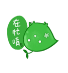The Special : Miracle UMA.（個別スタンプ：4）