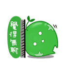 The Special : Miracle UMA.（個別スタンプ：5）