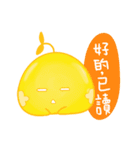 The Special : Miracle UMA.（個別スタンプ：11）