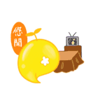The Special : Miracle UMA.（個別スタンプ：12）