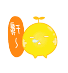 The Special : Miracle UMA.（個別スタンプ：16）