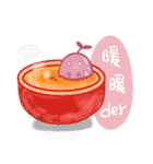 The Special : Miracle UMA.（個別スタンプ：22）