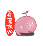 The Special : Miracle UMA.（個別スタンプ：24）