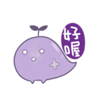 The Special : Miracle UMA.（個別スタンプ：26）