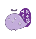 The Special : Miracle UMA.（個別スタンプ：27）