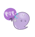 The Special : Miracle UMA.（個別スタンプ：30）
