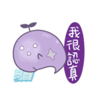 The Special : Miracle UMA.（個別スタンプ：31）