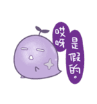 The Special : Miracle UMA.（個別スタンプ：32）