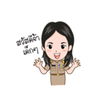 funny teacher（個別スタンプ：1）
