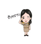 funny teacher（個別スタンプ：2）