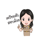 funny teacher（個別スタンプ：5）