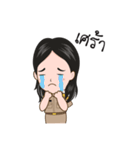 funny teacher（個別スタンプ：6）