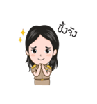 funny teacher（個別スタンプ：8）