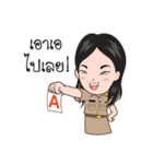 funny teacher（個別スタンプ：9）