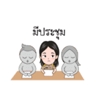 funny teacher（個別スタンプ：16）
