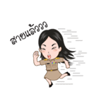 funny teacher（個別スタンプ：17）