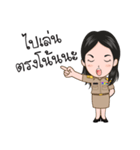 funny teacher（個別スタンプ：24）