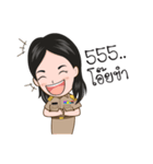 funny teacher（個別スタンプ：25）