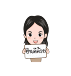 funny teacher（個別スタンプ：27）
